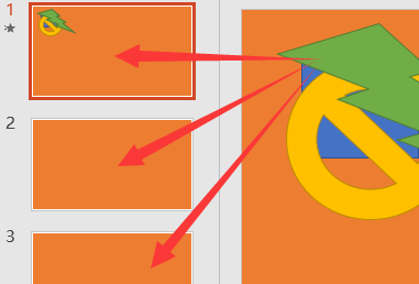 在PPT中如何让第一页和后面所有的背景图片不同