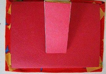 教你制作一款手工相框