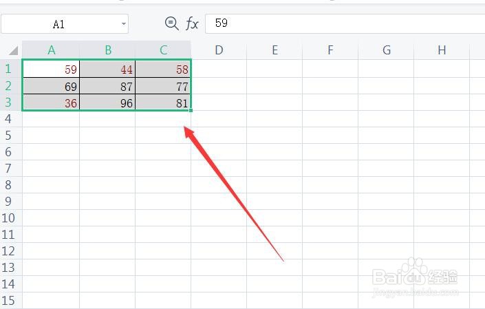 如何给表格中指定数字标注颜色？