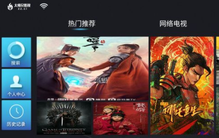 TV影院停服了,有哪些替代软件