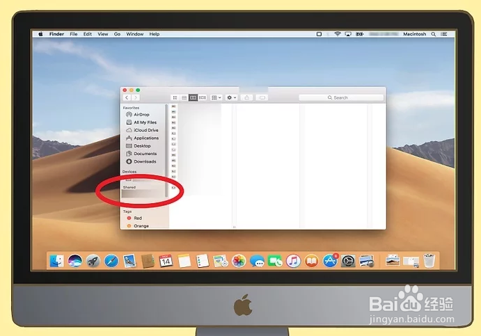 如何在Mac电脑之间共享文件