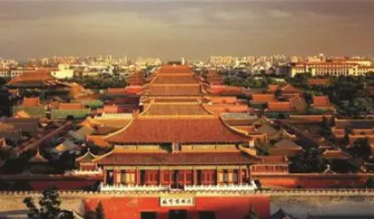 与故宫有关的散文