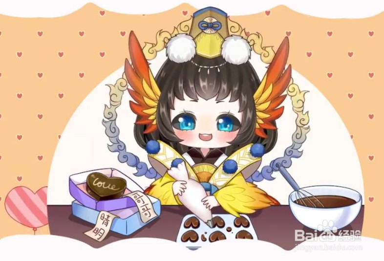 阴阳师童女技能介绍