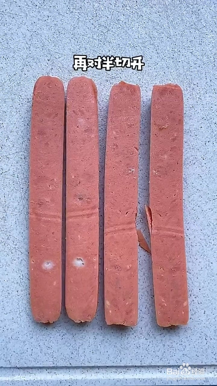 如何制作太阳煎蛋