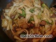 自家炖菜的做法