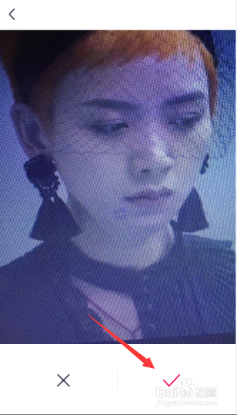 天天P图制作GIF表情包怎么制作