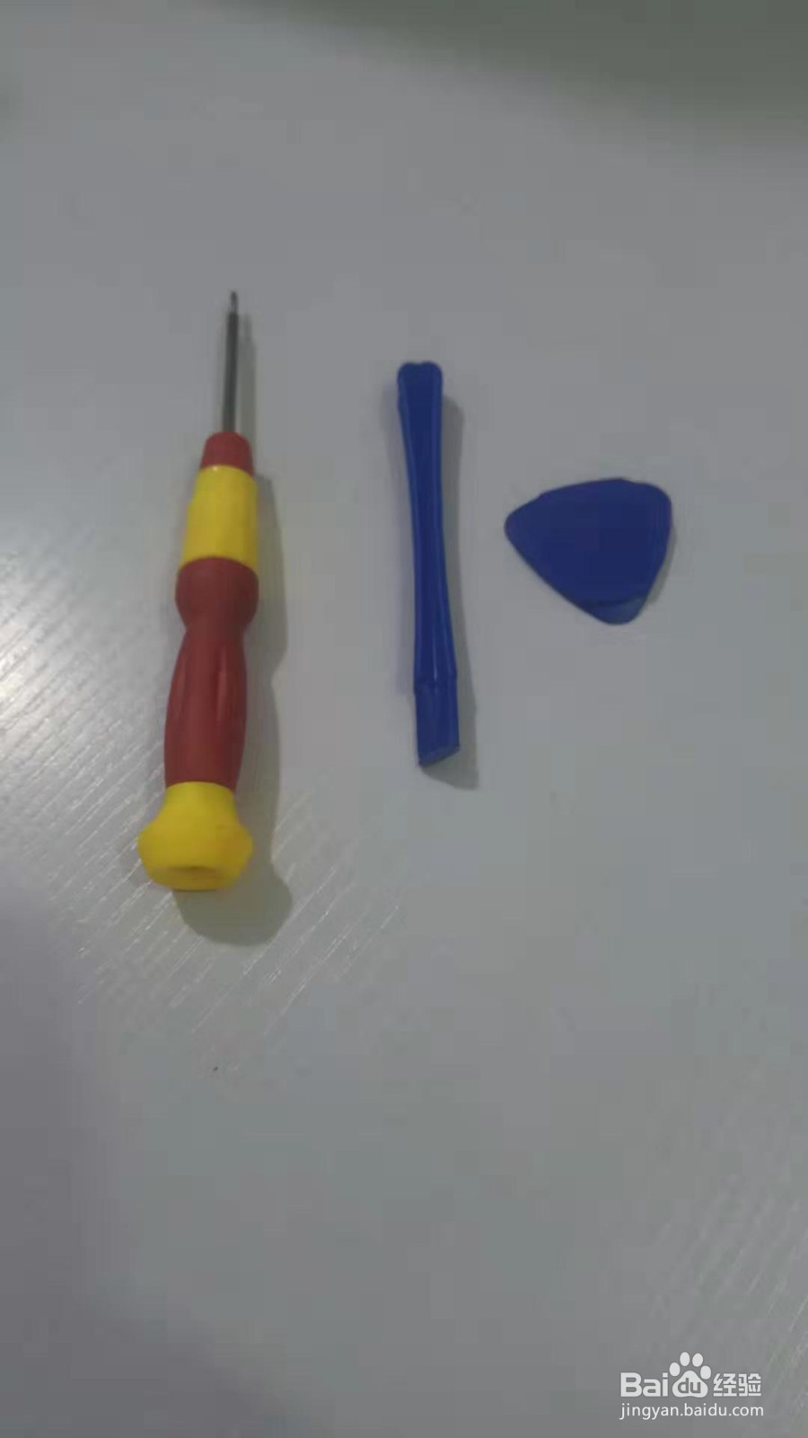 摄像头坏了怎么换机