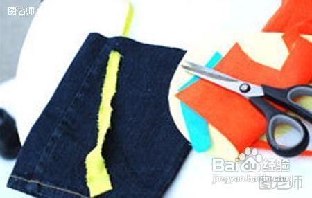 DIY个性牛仔花盆