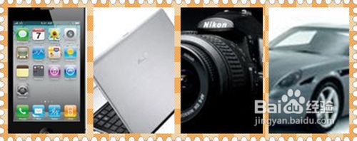 水货和行货有什么区别