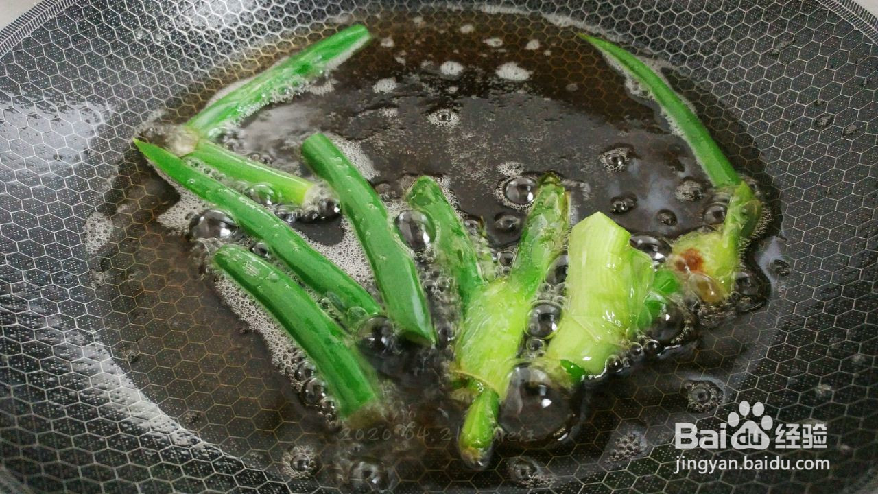 豉香葱葱葱油面的做法