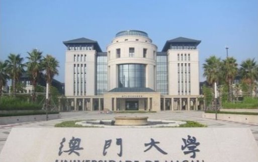 澳门有哪些地方好玩