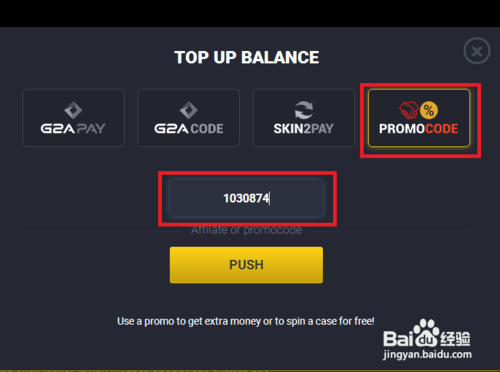 CSGO武器皮肤怎么获得?CSGO国服怎么交易