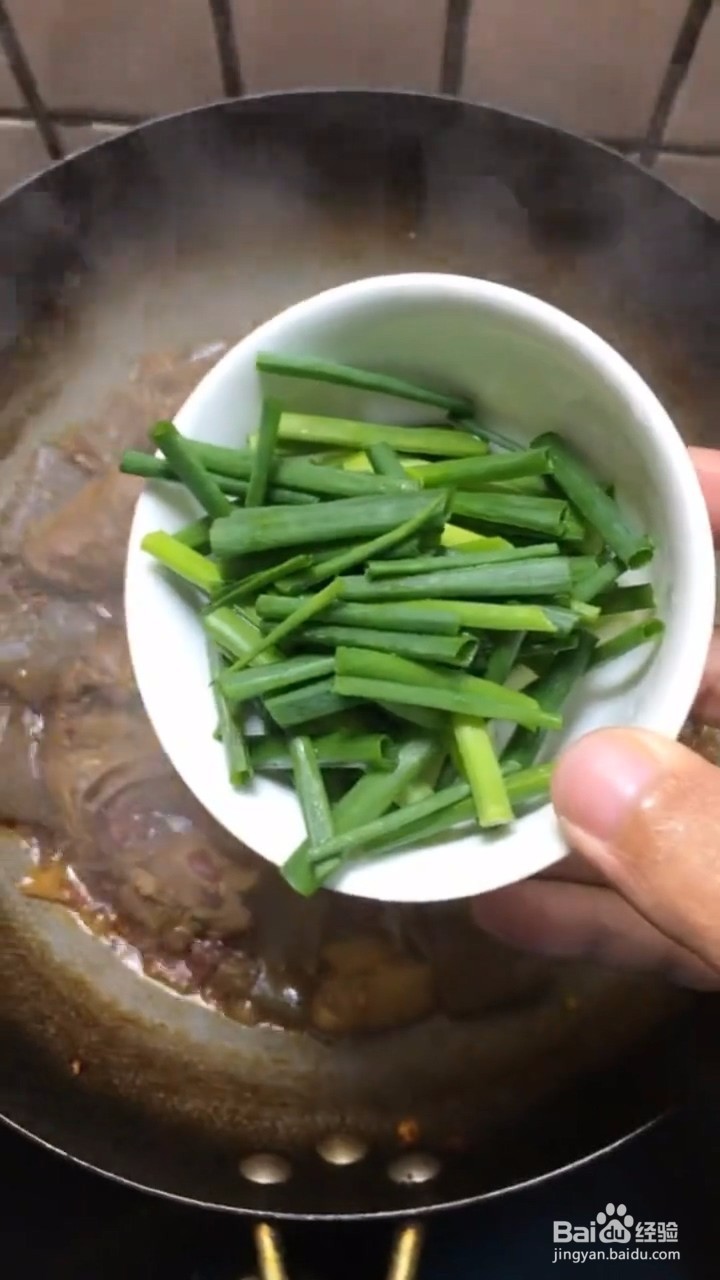 如何制作魔芋烧鸭