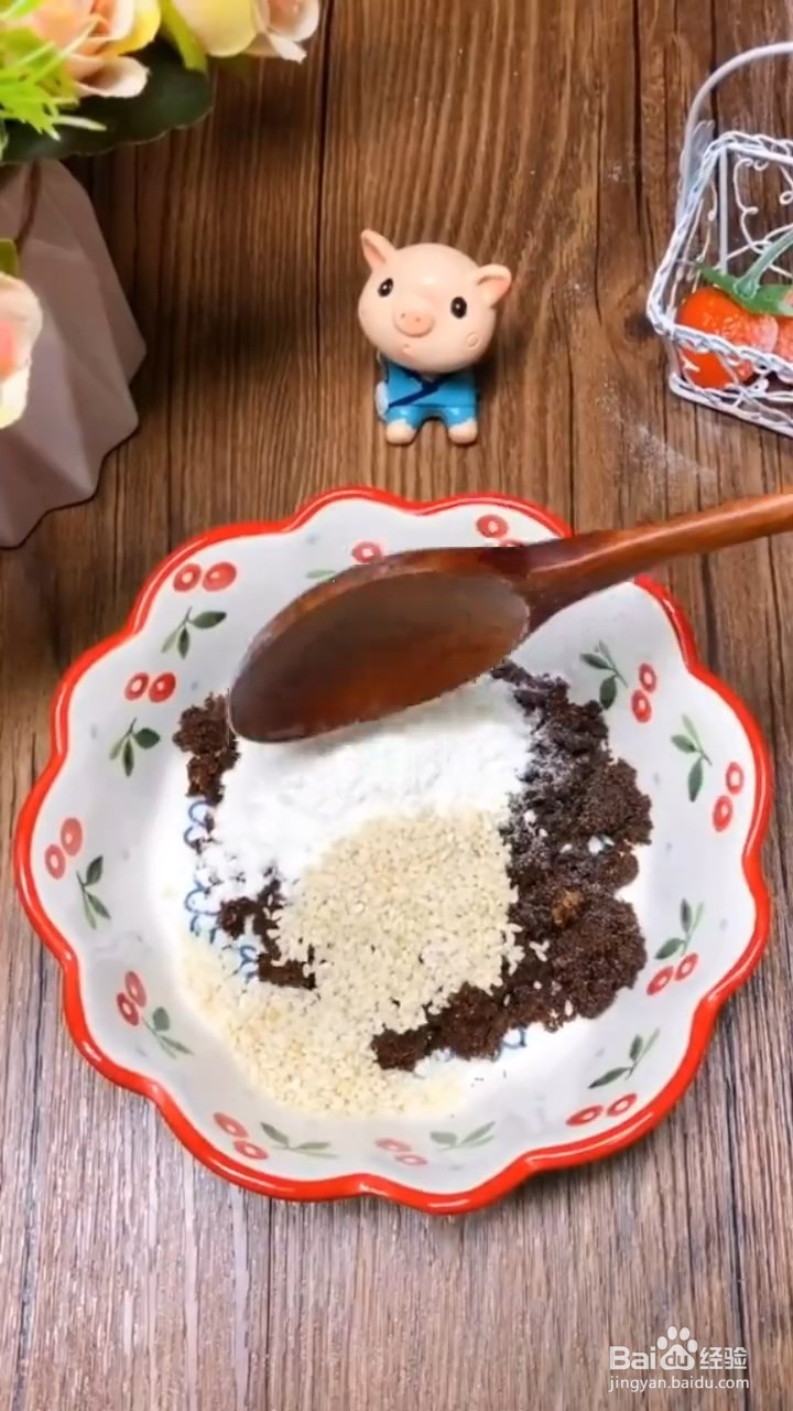 如何制作好吃的红糖馅面饼