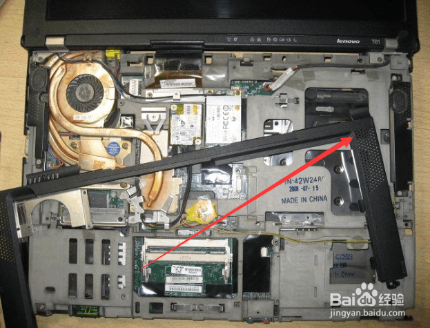 T61换主板 教程
