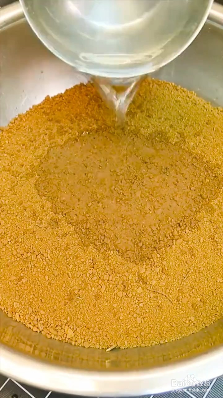 怎样在家做荷叶叫花鸡