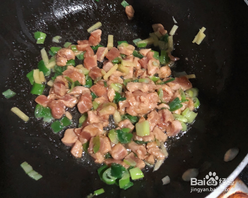 妈妈教我做的皮蛋瘦肉粥