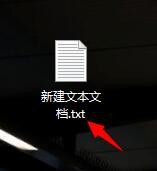 win10怎么显示文件后缀名(文件扩展名)