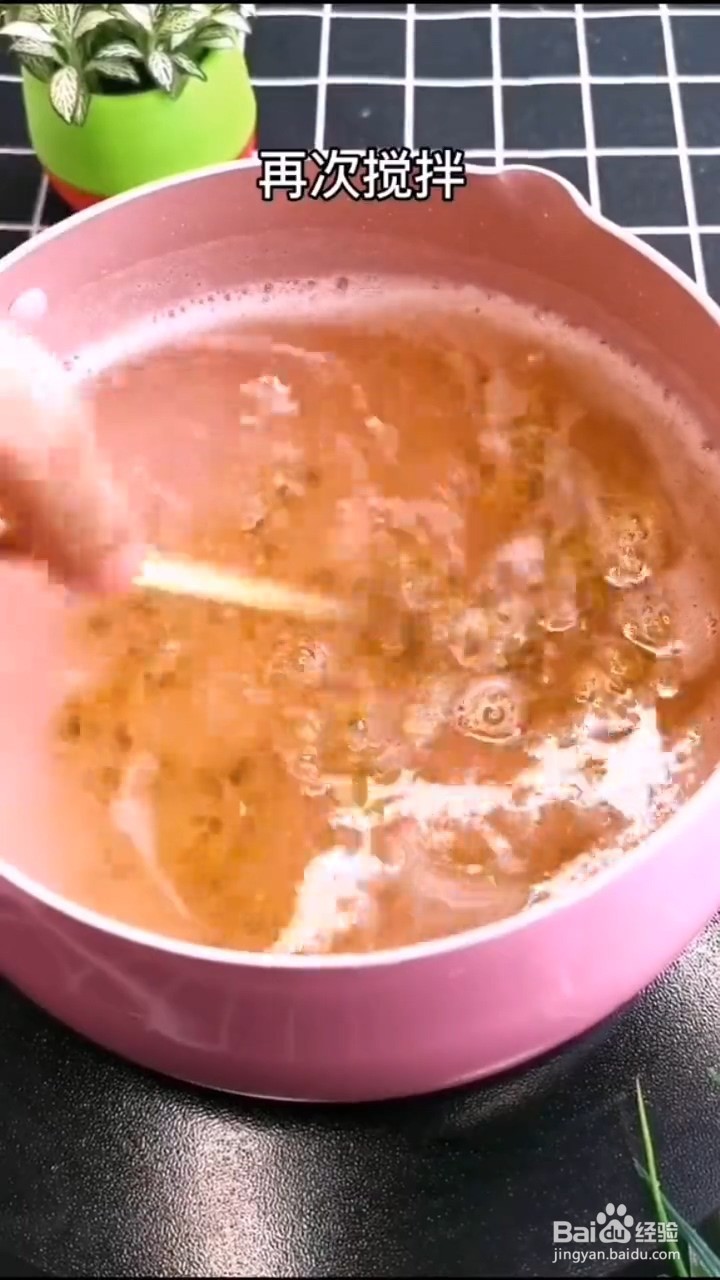 如何制作超美味的百香果果冻
