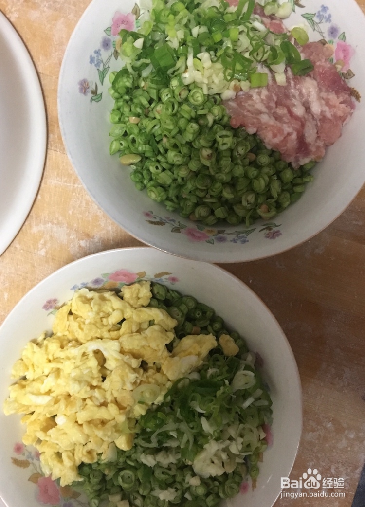 油亮清脆的豆角肉馅儿