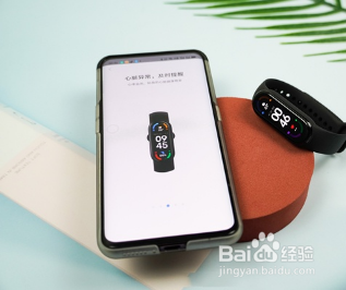 小米手环绑定失败怎么办