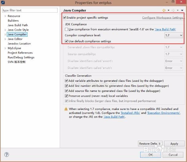图解svn检出的maven项目如何导入myeclipse