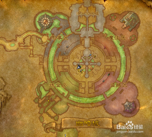 魔兽世界幽暗城怎么去荆棘谷