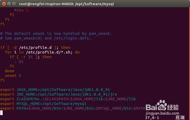 ubuntu15.10手动安装mysql