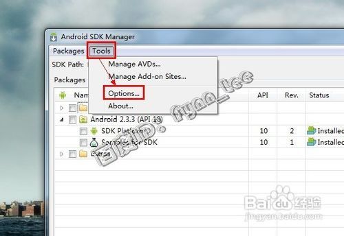 如何解决安卓SDK无法下载Package的问题