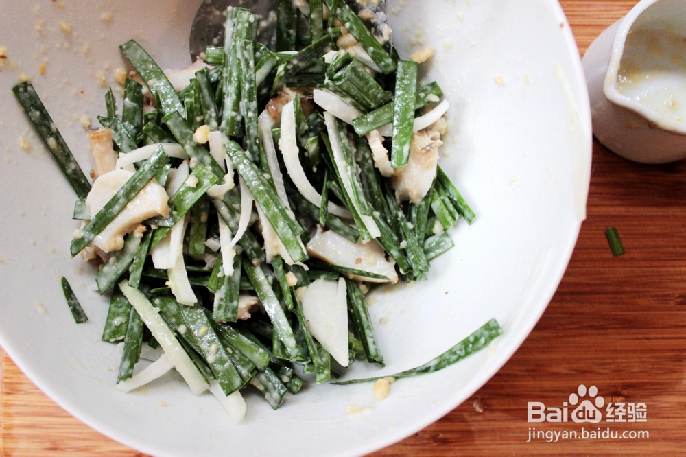 教你做青边鲍松子沙拉山姆厨房