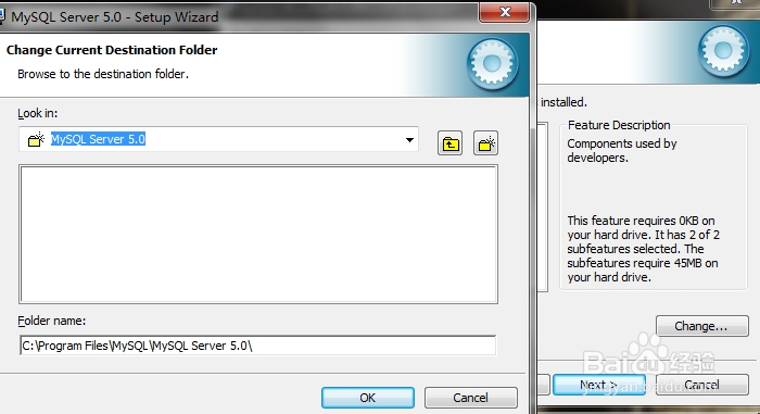 Mysql数据库5.0怎么安装