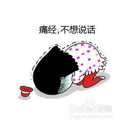 吃太多辣的食物有什么危害?