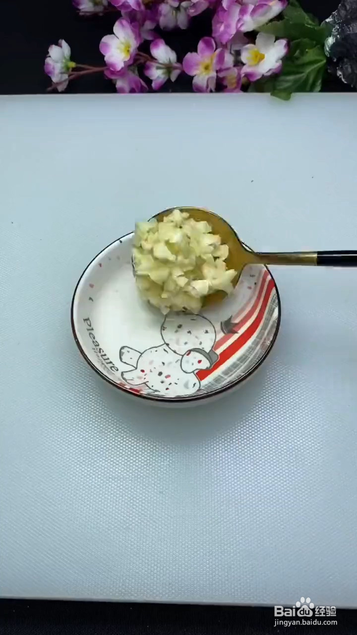 怎么做黄金三色蛋