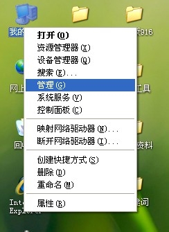 怎么看电脑配置好坏，看电脑配置的方法!