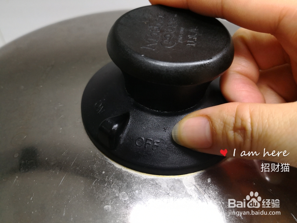 妈妈教我做的蟹味菇木耳鸡煲