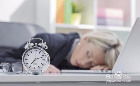 熬夜一族经典食疗宝典