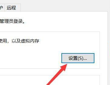如何扩大电脑硬盘内存