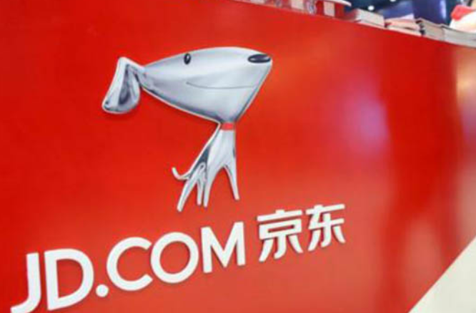 京东货到付款退货钱退到哪里