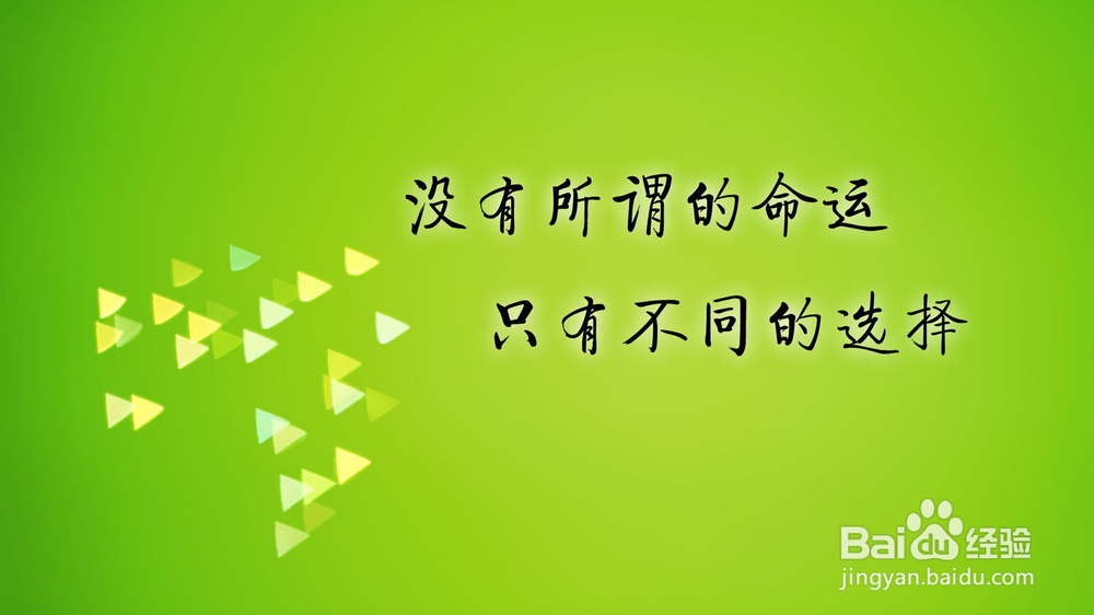 高考：[15]2013山东高考考生应了解的资讯