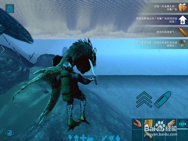 方舟手游：白珍珠的获得方法及用途