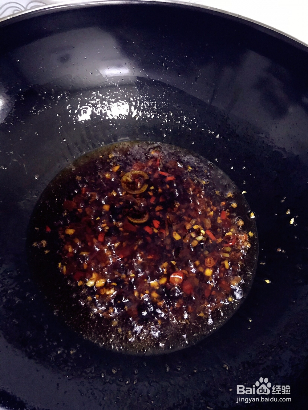 营养美味的麻辣豆腐
