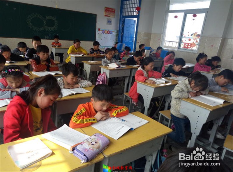 如何做好班级文化建设