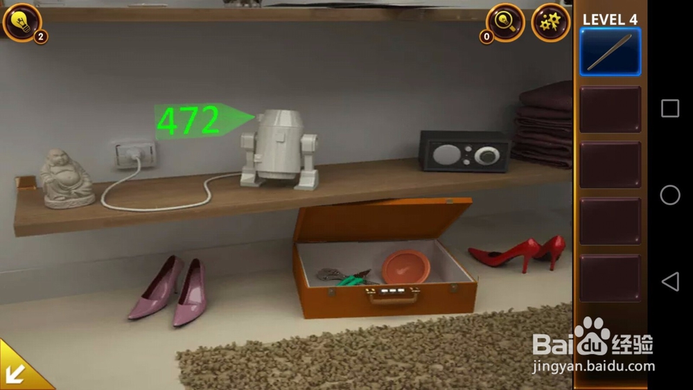 密室逃脱4影城之谜游戏攻略：第四关