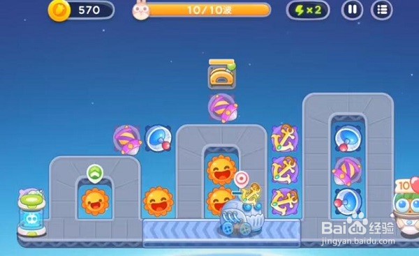 保卫萝卜4太空穿越2关攻略