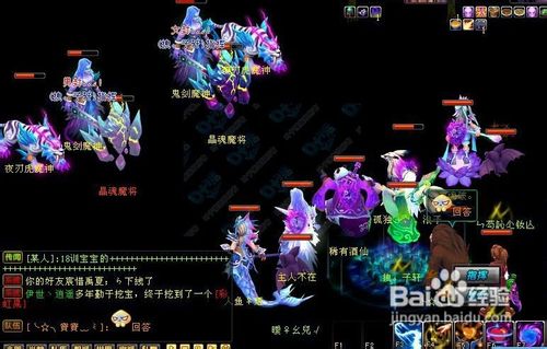 《桃花源记》大破浮屠塔8攻略