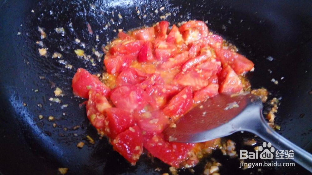 怎样做酸甜开胃的番茄鱼片汤？