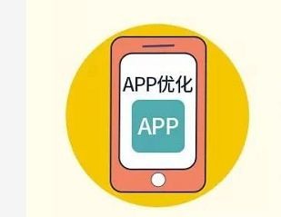 怎样解决手机发烫问题？