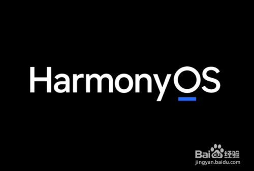 什么是鸿蒙系统Harmony os