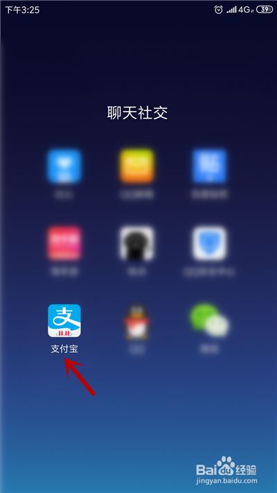 台湾通行证过期了怎么办 百度经验
