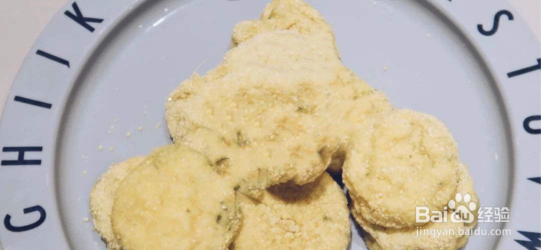 宝宝辅食虾的做法